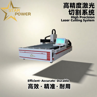 좋은 가격 Large-Table Stainless Steel Sheet Metal Laser Cutting Equipment 온라인으로